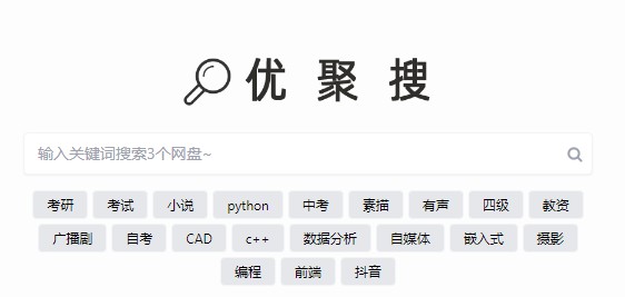 微信圖片_20201102132038